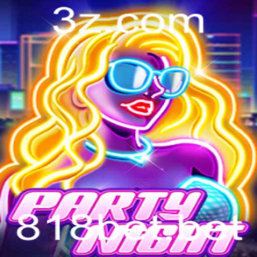 Explorando o Fascinante Mundo de PartyNight: Um Jogo Envolvente e Suas Regras